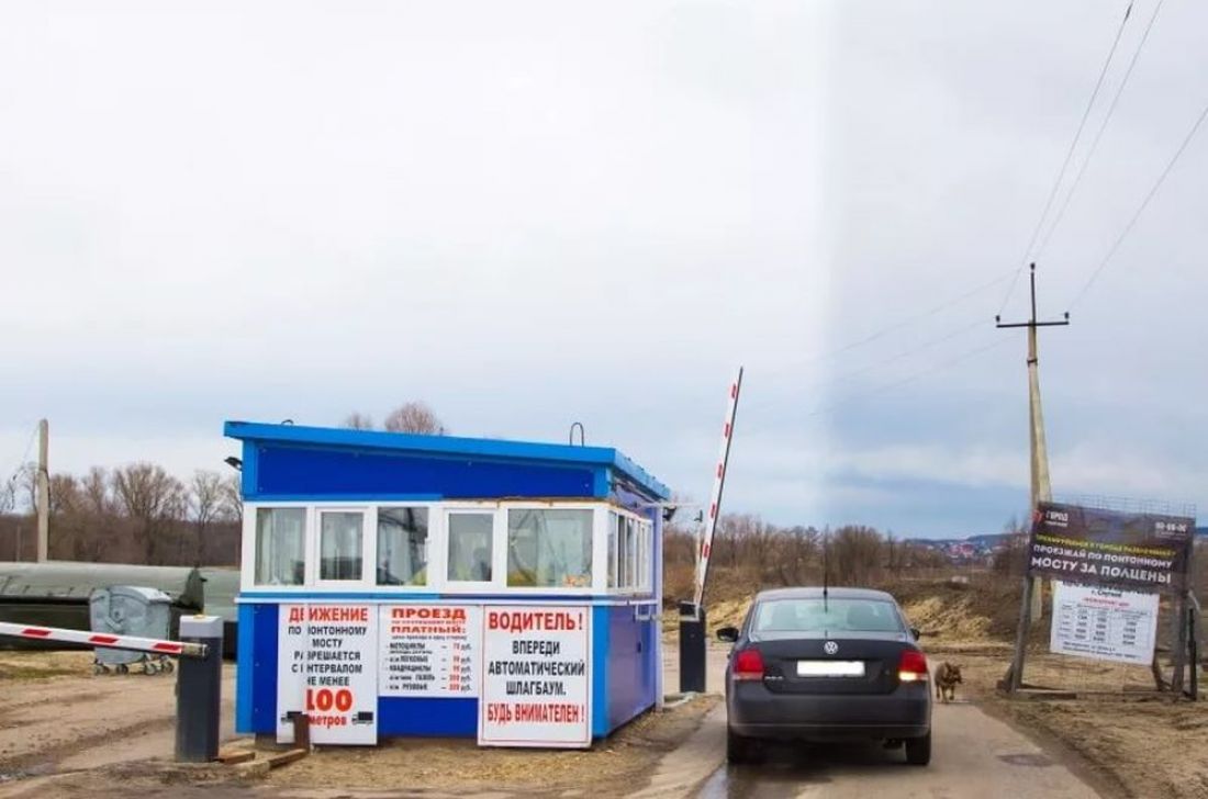 Понтонный мост в город Спутник будет закрыт