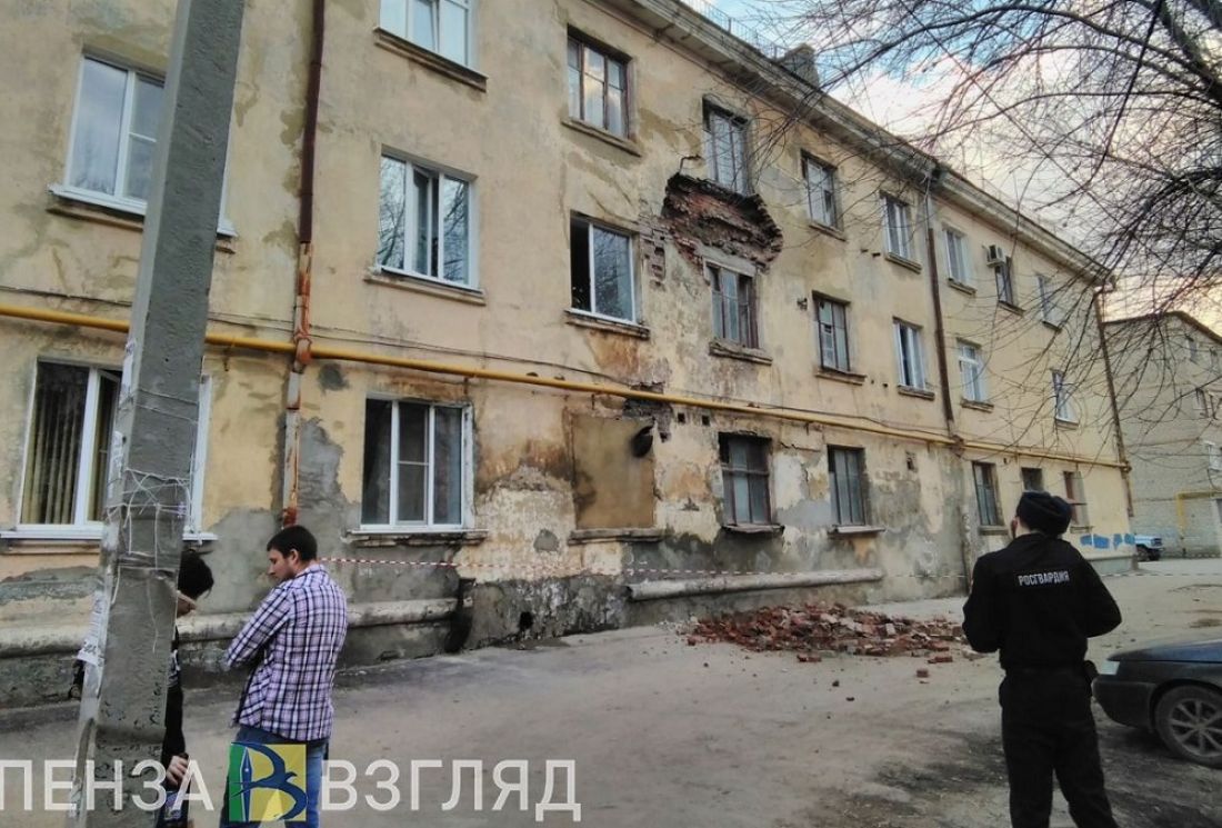 Жильцов пензенского дома, где произошло обрушение, попросили покинуть здание